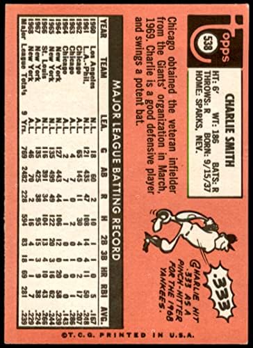 1969 Топпс 538 Чарли Смит Чикаго Кобс Дин картички 5 - Екс Кубс