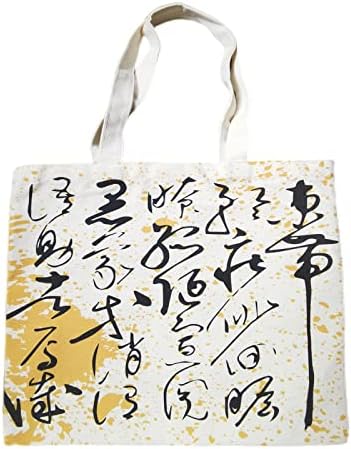 CKQZXC Кинеска литература платно торба, торба за рамо што може да се користи од обете страни, вреќа за ретро модно рамо