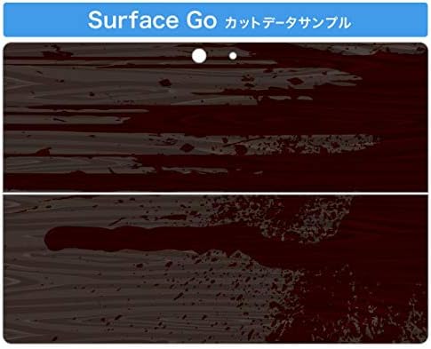 Декларална покривка на igsticker за Microsoft Surface Go/Go 2 Ultra Thin Protective Tode Skins Skins 000372 жито