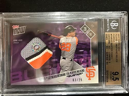 2017 Topps Now Player Windape Jersey Card Buster Posey /25 BGS 9,5 POP 1 Giants - Бејзбол плоча за дебитантски картички