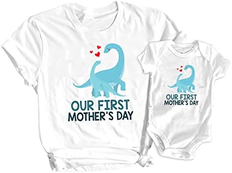 Прва маица за маица за денот на мајката што одговара