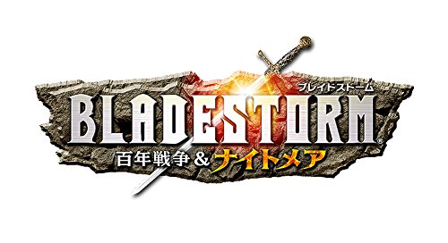 BladeStorm: Сто Години Војна &засилувач; Кошмар-PlayStation 4 [Јапонија Увоз]