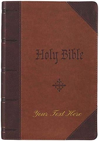 Персонализиран библиски сопствен текст Вашето име KJV Светиот Библиски гигант печати со целосна големина Библијата со две тони кафеава