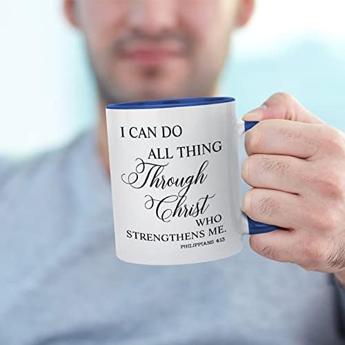 Јас можам да направам сè преку Христа, кој ме зајакнува Филипјаните 4:13 Смешна кафе кригла 11oz керамичка чаша чаша чај новите подароци