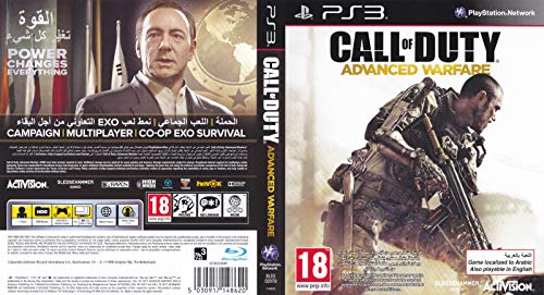 Call of Duty: Напредно војување