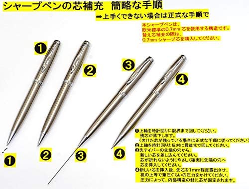 Takizawa PW-LF01CBS-1 не'рѓосувачки челик, ретро стил, прилагодување на степчињата, ротирачка изложеност, ултра ретко 0,03 инчи,