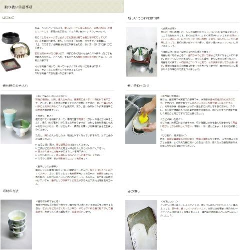 せ ともの 舗 舗 Banko Ware Teapot 2.0 Dame во форма на соништа во форма на Dame Banko Teapot, 10.1 fl oz, ресторан, гостилница, јапонски прибор