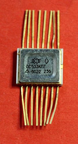 С.У.Р. & R Алатки 533KP7 Analoge SN54LS151 IC/Microchip СССР 1 компјутери