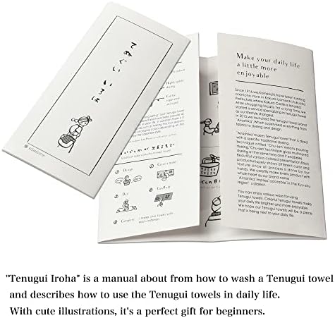 Комесичи иродори Јапонски Традиционален Пешкир Тенугуи Кул Шема 4 Со Комплет За Обработка на Превенција Од Кавга од 5 Со Тенугуи Ироха,