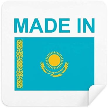 Направени Во Казахстан Земја Љубов Очила Чистење Крпа Телефон Екран Почиста Велур Ткаенина 2 парчиња