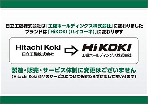 Hikoki 0031-4084 C-P16 Disk Disk за мелница за диск, 7,1 инчи, пакет од 10