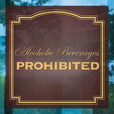 CGSignLab | алкохолни пијалоци забрането -класно кафеаво прозорец за лепење | 24 x24