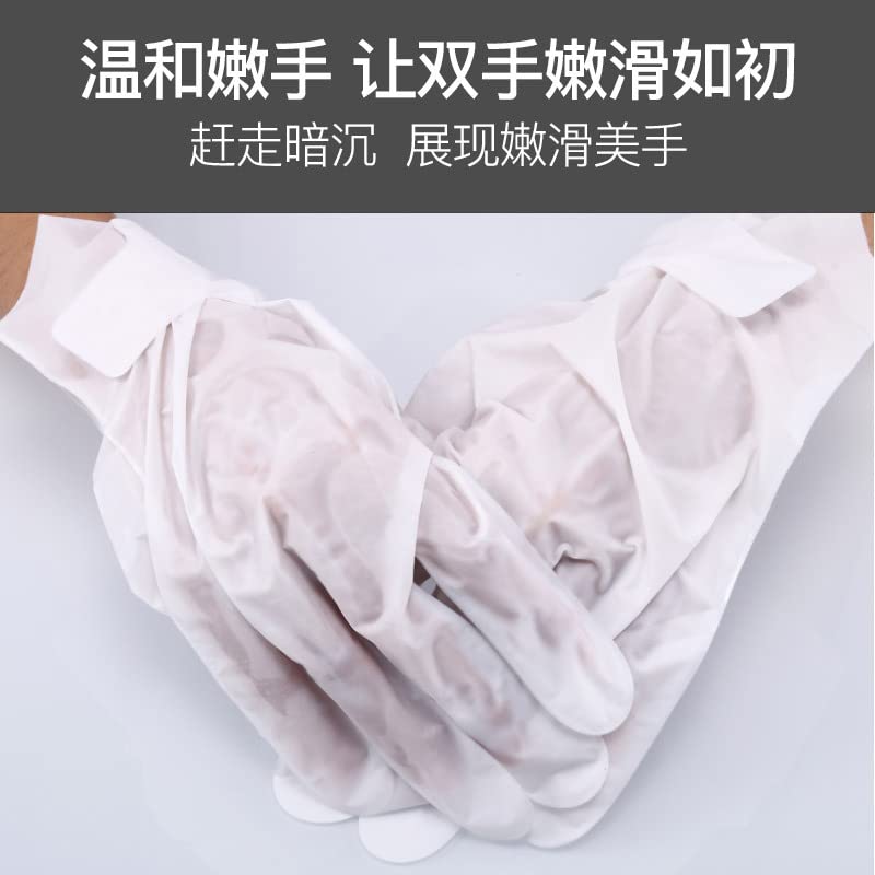 Кексле иниацинамид маска за раце маска за стапала навлажнувачки навлажнувачки поправка На Маска За Раце Производи За Нега На Кожата