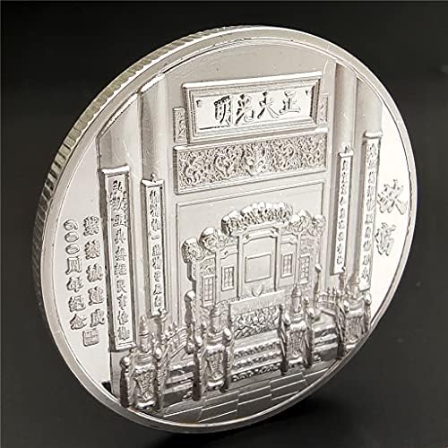 Забранет Град 600 Годишнина Комеморативна Монета Забранет Град Комеморативен Музеј На Монети Комеморативна Монета Сребрена Монета Со Висок