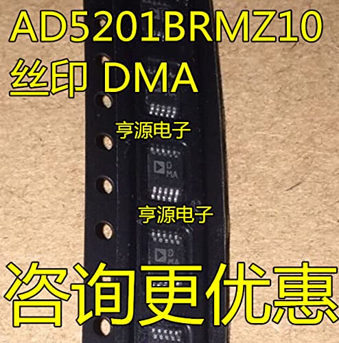 10 парчиња AD5201 AD5201BRMZ10 AD5201BRM10