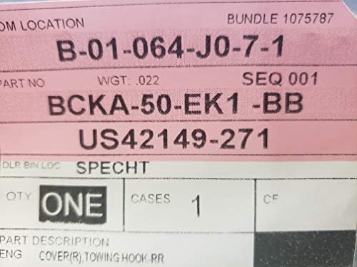 Нов OEM 2019 Mazda 3 задни капаци за влечење на куки BCKA-50-EK1-BB, BCKA-50-EL1-BB