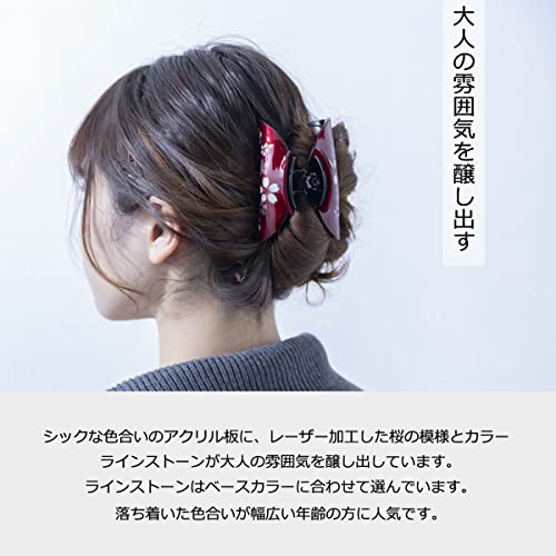 Јапонски Клип За Нокти За Коса За жени Сакура Симпатична Каваи