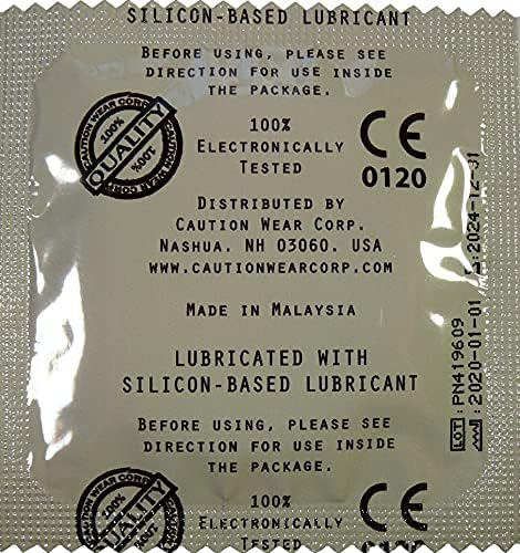 PPE обичен латекс кондом