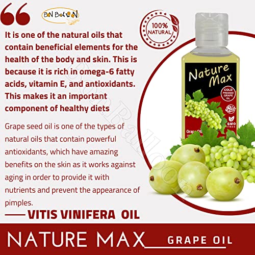 Природа Макс масло од грозје Органско природно неразредено чисто за нега на кожата и коса со ладно притискање на врвен квалитет ز испо