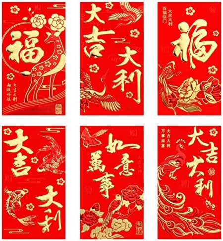 Кинески Новогодишни Црвени Пликови Комплет од 6 Година На Тигар Среќен Џеб Подароци За Пролетен Фестивал 2022 Свадба Роденден Црвен Плик Подарок 2022 Кинески црвен Пли