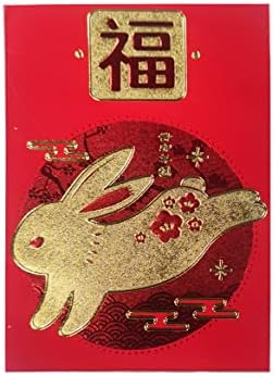 2023 Кинеска Нова Година Креативен Црвен Плик Пари Џеб Пролет Фестивал Плик, 36 Парчиња