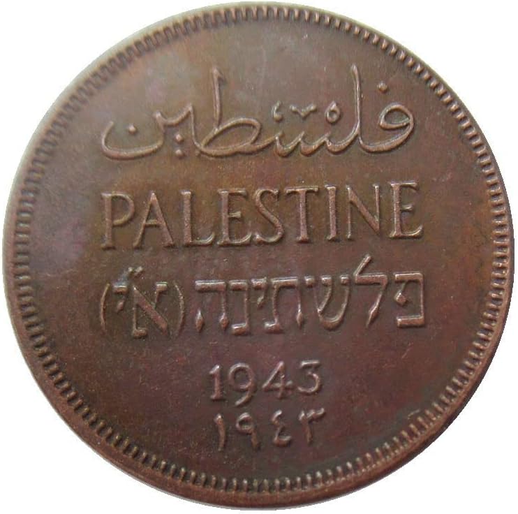 Израел 1 Мил 1927-1947 10 Странски Репродукција Бакар Комеморативни Монети