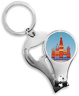 Русија Национален Симбол Кремљ Шема Ноктите Нипер Прстен Клуч Синџир Шише Машинка Клипер