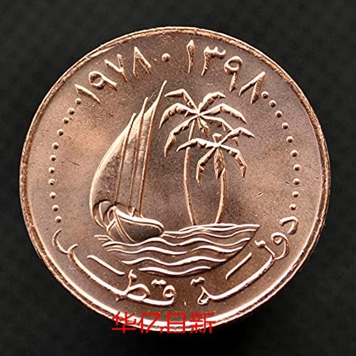 Катар Монета 5 Дирм 1978 Фабрика Азиски Монета КМ3 Бакар 21,9 мм
