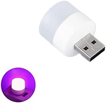 Gors 5pcs мини USB приклучок за приклучок ноќни светла мали кружни ламби осветлување за читање LED заштита за заштита на очите за мобилна светло