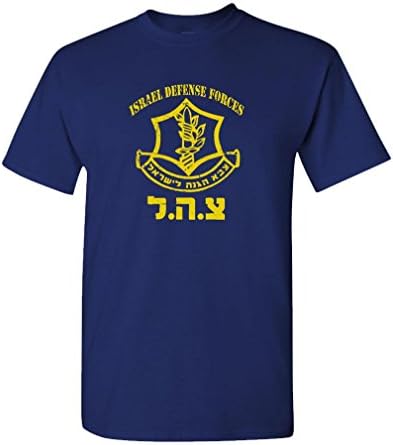 IDF - маичка маица за машка