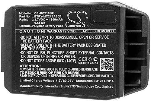 Jiajieshi батерија 1800mah / 6.66 Wh, Замена На Батеријата Одговара За Motorola MC21, MC2100, MC2180 82-105612-01, 82-150612-01,