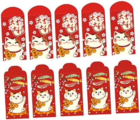 Зеродеко 20 парчиња 2021 Видете Црвена Торба За Плик Кинески Декор Плик За Пролетни Подароци Новогодишни Џебови За Подароци 2021