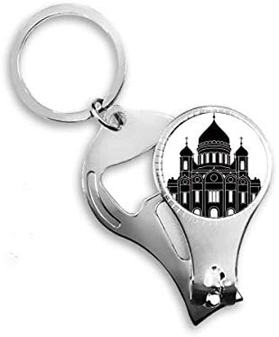 Московска катедрала Христос Русија, нокти прстен прстен клуч за шишиња со шишиња со шише, клипер