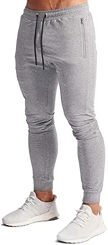 Outson Men's Jotger Jumpants, тенок фит панталони со џебни шарени рефлексија панталони за џогирање, салата, трчање