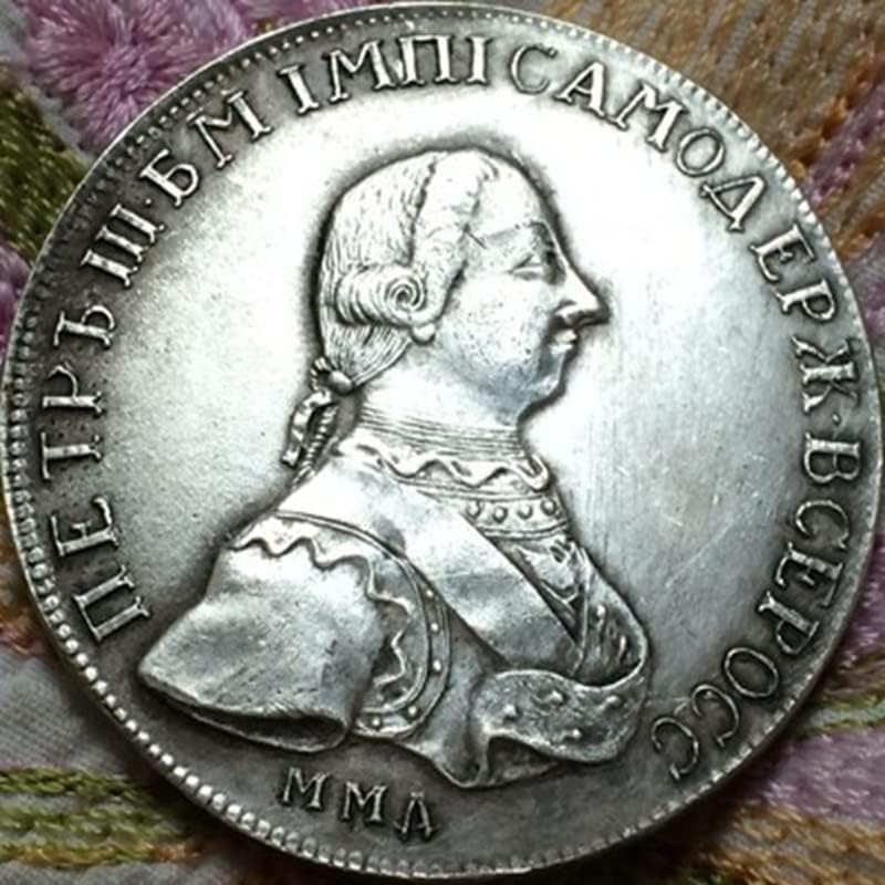 Руски Антички Монета 1762 Рубли Монета