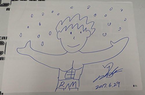 Казучика Окада потпиша 18х24 рака нацртана скица Бас Коа Нова Јапонија Про борење - Автограмирано борење разни предмети