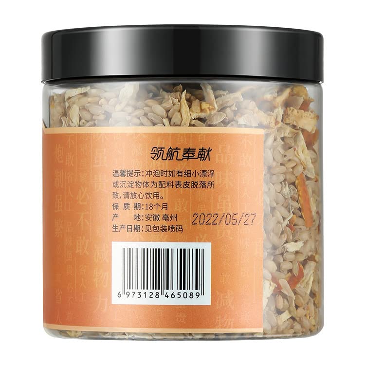 Чај од кора од кора од ѓумбир од ориз 300g 陈皮姜 米 茶 茶 300g
