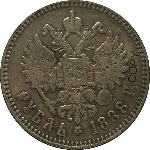 1888 Русија 1 Рубља Александар III Копија Кописувенир Новина Монета Монета Подарок