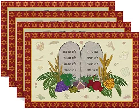 Постелнина Shavuot Placemats Сет на 4 Еврејски Празник Смоква Гранат Венец На Слад Маса Душеци Модерна Жетва Shavuot Декорации и Материјали