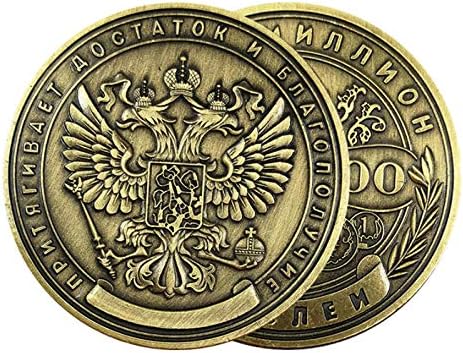 Руски реплика комеморативни делови за монети значки милиони релјефни патни колективни делови Декоративни материјали Уметнички меморијали
