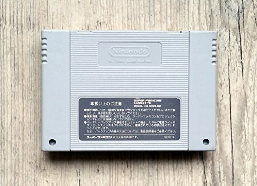 Rockman 7 Super Famicom Јапонски увоз