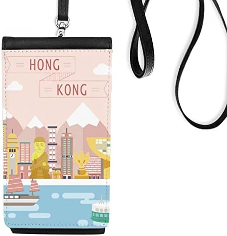 Хонг Конг Традиционална посета на пристаништето во пристаништето, чанта што виси мобилна торбичка со црн џеб