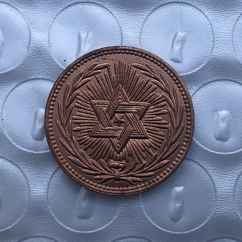 КИНГФЕНГ 1863 Американски Монета Бакар Производство Антички Монета Странски Комеморативна Монета Занает 11