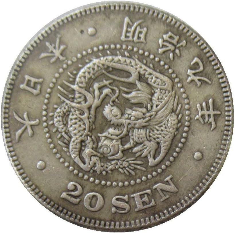 Јапонија 20 Златни Сребрени Реплики Комеморативни Монети Од Меиџи 9, 31, 38 Години