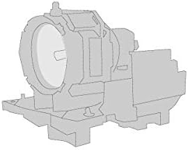 Службената сијалица Лутема за Волк кино SDC-8 проектор