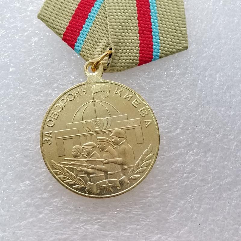 Антички Занаети Руски Медал #2963