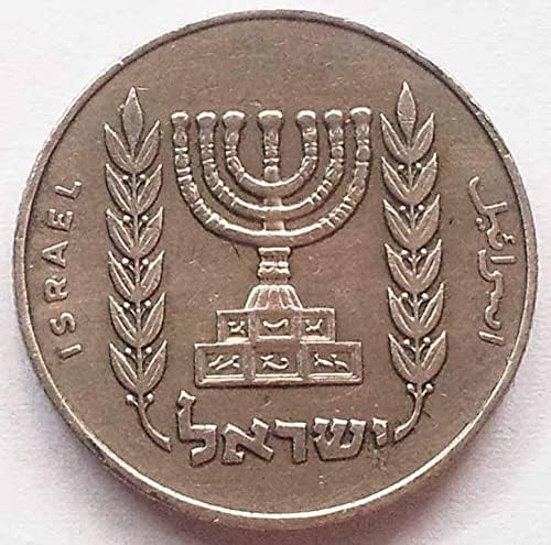 Исклучителна Колекција На Комеморативни Монети Израел 1/2 Шекел Монета Дијаметар 25мм. А2 Среќа Монета Вистинска Монета