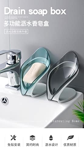 Nutravalia остава сапун кутија креативна сапун решетка за одводнување на тоалетот за дренажа, бесплатна сапун за складирање на сапун, креативно