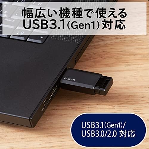 Elecom USB меморија, USB 3.1 Gen1, тип на повлекување, функција за автоматско враќање, 16 GB, црна боја