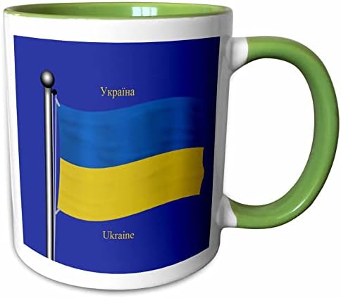 3DROSE знамето на Украина на сина позадина со Украина на англиски јазик. - чаши